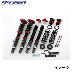 ブリッツ BLITZ DAMPER ZZ-R 車高調 レクサス LEXUS IS GSE30 GSE31 AVE30 ASE30 全長調整式車高調キット 92499
