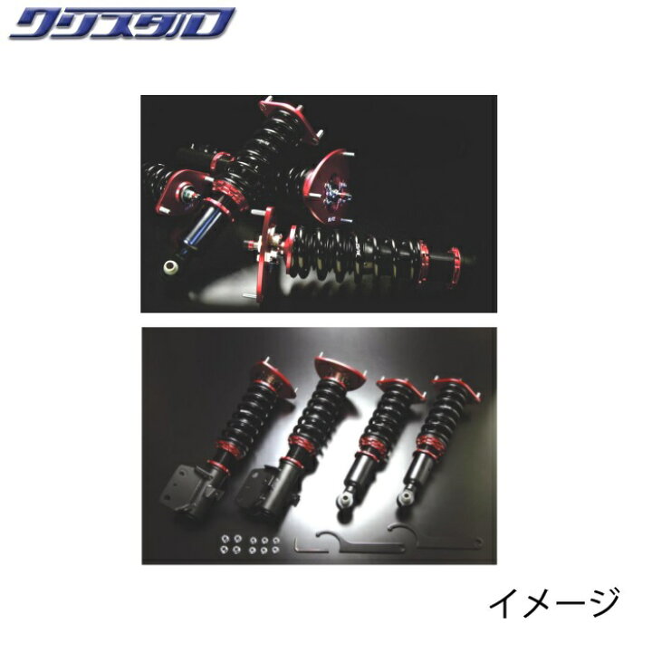 楽天市場】ブリッツ BLITZ DAMPER ZZ-R 車高調 スズキ スイフト 