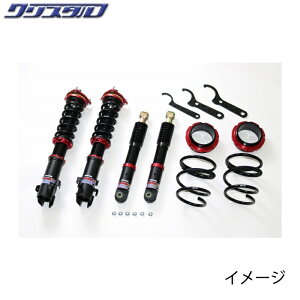 ubc BLITZ DAMPER ZZ-R ԍ _Cnc Ag[S ATRAI WAGON S331G SԍLbg g 92501