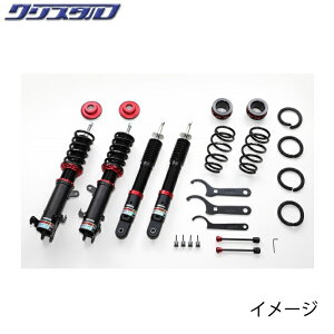 ubc BLITZ DAMPER ZZ-R ԍ XYL Xy[VAJX^ SPACIA CUSTOM MK53S 2WD SԍLbg 92503