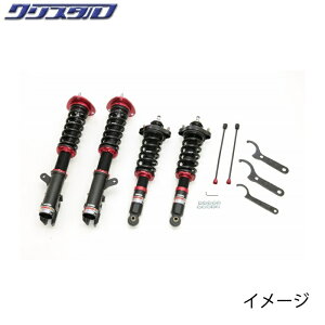 ubc BLITZ DAMPER ZZ-R ԍ OH AEg_[ PHEV OUTLANDER PHEV GG2W GG3W SԍLbg 92504