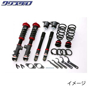 ubc BLITZ DAMPER ZZ-R ԍ }c_ CX-8 KG2P SԍLbg 92505