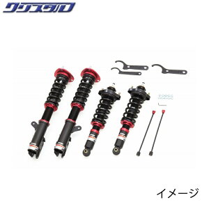 ubc BLITZ DAMPER ZZ-R ԍ OH GNvXNX ECLIPSE CROSS GK1W GK9W SԍLbg 92506