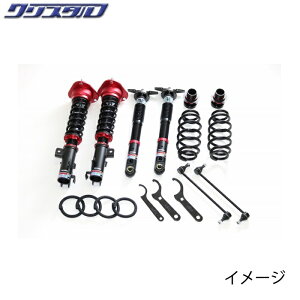 ubc BLITZ DAMPER ZZ-R ԍ g^ J[c[OnCubh (COROLLA TOURING HYBRID) ZWE211W ZWE214W ZWE215W ZWE219W SԍLbg 92512