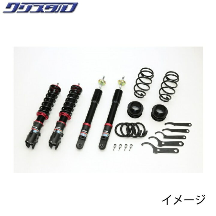 楽天市場】ブリッツ BLITZ DAMPER ZZ-R 車高調 ダイハツ ミライース 