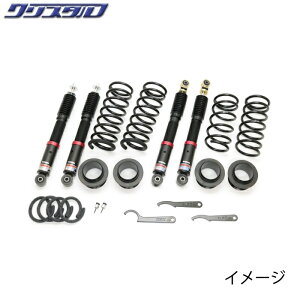 ubc BLITZ DAMPER ZZ-R LIFT UP tgAbv ԍ XYL Wj[ (JIMNY) JB23W SԍLbg 92524