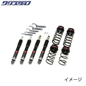 ubc BLITZ DAMPER ZZ-R ԍ _Edl XYL Wj[VG (JIMNY SIERRA) JB74W SԍLbg 92525