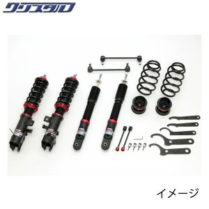 ubc BLITZ DAMPER ZZ-R ԍ Y fCY DAYZ B43W B44W B45W 2WD SԍLbg 92527