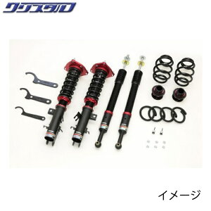 ubc BLITZ DAMPER ZZ-R ԍ Y [tC[vX [te+ LEAF e+ ZE1 SԍLbg 92531