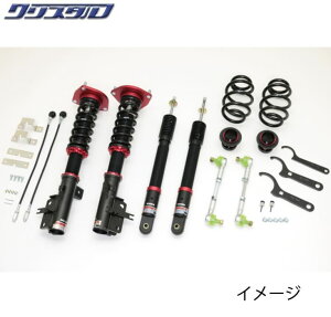 ubc BLITZ DAMPER ZZ-R ԍ Y ZiC[p[ Zie-POWER SERENA e-POWER HC27 HFC27 SԍLbg 92533