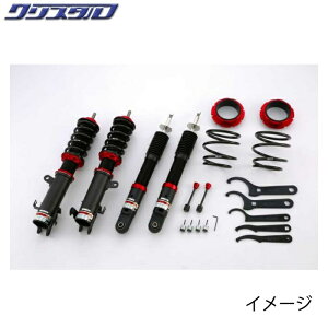 ブリッツ BLITZ DAMPER ZZ-R 車高調 SUZUKI アルト (ALTO) HA36S HA36V 4WD 全長調整式車高調キット 92536