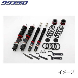 ubc BLITZ DAMPER ZZ-R ԍ z_ NSJX^ N-WGNJX^ (N-WGN CUSTOM) JH4 4WD SԍLbg 92542