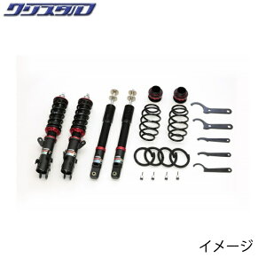 ブリッツ BLITZ DAMPER ZZ-R 車高調 ホンダ Nワン N-ONE JG3 2WD 全長調整式車高調キット 92548