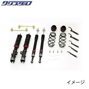 ubc BLITZ DAMPER ZZ-R ԍ g^ ANA (AQUA) MXPK11, ANAGRX|[c (AQUA GR SPORT) MXPK11 SԍLbg 92551