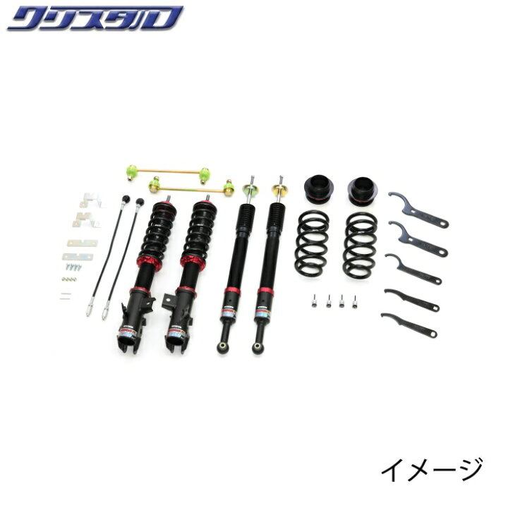 楽天市場】ブリッツ BLITZ DAMPER ZZ-R 車高調 トヨタ アクア (AQUA 