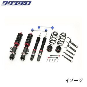 ubc BLITZ DAMPER ZZ-R ԍ Y [NX ROOX B44A B45A 2WD SԍLbg 92556