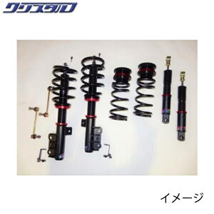 ubc BLITZ DAMPER ZZ-R ԍ g^ OG[X (GRANACE) GDH303W SԍLbg 92557