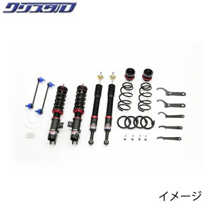 ブリッツ BLITZ DAMPER ZZ-R 車高調 ダイハツ タフト (TAFT) LA900S 全長調整式車高調キット 92561