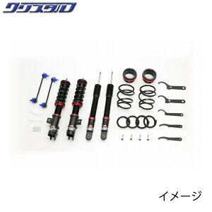 ubc BLITZ DAMPER ZZ-R ԍ _Cnc ^tg (TAFT) LA910S SԍLbg 92562