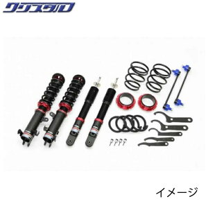 ubc BLITZ DAMPER ZZ-R LIFT UP tgAbv ԍ SUZUKI nX[ (HUSTLER) MR52S SԍLbg 92566