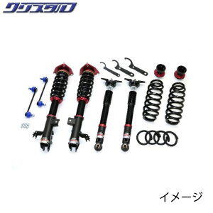 ubc BLITZ DAMPER ZZ-R LIFT UP tgAbv ԍ TOYOTA RAV4 MXAA54 SԍLbg 92567