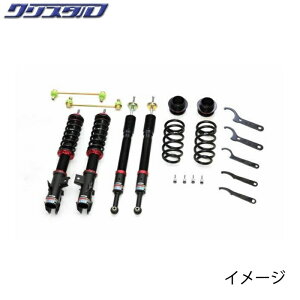 ブリッツ BLITZ DAMPER ZZ-R 車高調 トヨタ ヤリスクロスハイブリッド (YARIS CROSS HYBRID) MXPJ15 全長調整式車高調キット 92572