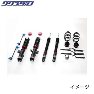 ubc BLITZ DAMPER ZZ-R ԍ Y m[g e-POWER (NOTE e-POWER) E13 SԍLbg 92579