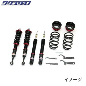 ubc BLITZ DAMPER ZZ-R ԍ g^ hN[U[vh (LAND CRUISER PRADO) GDJ150W TRJ150W SԍLbg 92581