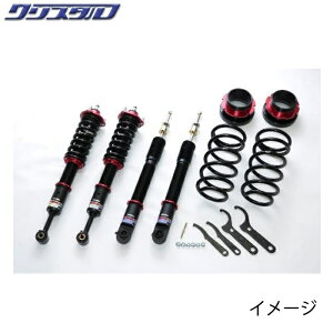 ubc BLITZ DAMPER ZZ-R LIFT UP tgAbv ԍ g^ hN[U[vh (LAND CRUISER PRADO) GDJ150W SԍLbg 92582