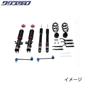 ubc BLITZ DAMPER ZZ-R ԍ Y I[ (AURA) FE13 SԍLbg 92586