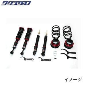 ubc BLITZ DAMPER ZZ-R ԍ g^ hN[U[ (LAND CRUISER) VJA300W FJA300W SԍLbg 92656