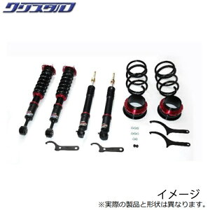 ubc BLITZ DAMPER ZZ-R tgAbvԍ hN[U[(LAND CRUISER) FJA300W VJA300W LIFT UP SԍLbg 92590