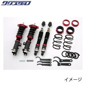 ubc BLITZ DAMPER ZZ-R ԍ XYL GuC (EVERY) DA17V SԍLbg 92591