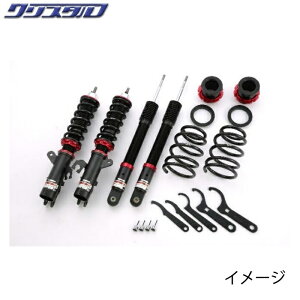 ubc BLITZ DAMPER ZZ-R ԍ Y }[`jX (MARCH NISMO) K13 K13 2021/05` SԍLbg 92594