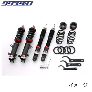 ubc BLITZ DAMPER ZZ-R ԍ XYL Ag (ALTO) HA37S HA97S 2WD SԍLbg 92605
