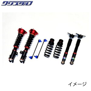 �u���b�c BLITZ DAMPER ZZ-R �ԍ��� ZZ-R �g���^ GR�J���[�� (GR COROLLA) GZEA14H �S���������ԍ����L�b�g 92620