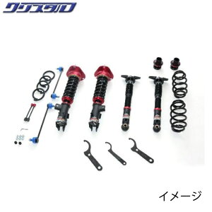ubc BLITZ DAMPER ZZ-R ԍ TOYOTA g^ vEX (PRIUS) MXWH60 MXWH65, vEXPHEV (PRIUS PHEV) MXWH61 SԍLbg 92627