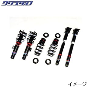 ubc BLITZ DAMPER ZZ-R ԍ HONDA z_ ZR-V RZ3 2WD SԍLbg 92628