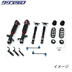 ubc BLITZ DAMPER ZZ-R ԍ g^ NENXI[o[ (CROWN CROSSOVER) AZSH35 TZSH35 SԍLbg 92633