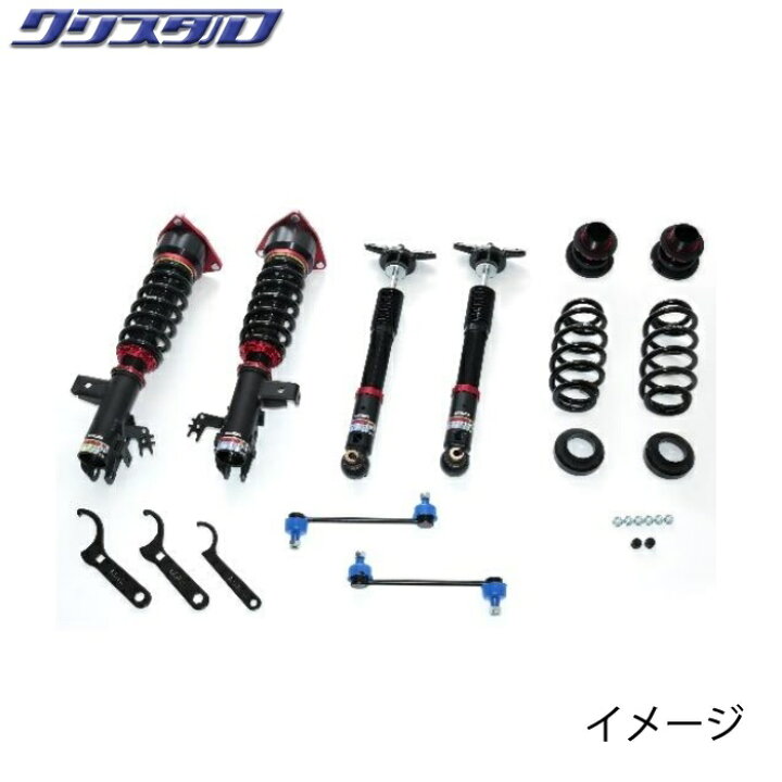 楽天市場】ブリッツ BLITZ DAMPER ZZ-R 車高調 トヨタ クラウン 
