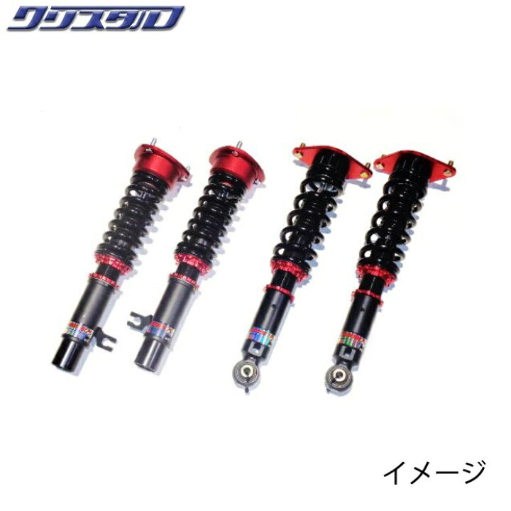 楽天市場】ブリッツ BLITZ DAMPER ZZ-R 車高調 MAZDA マツダ CX-60 