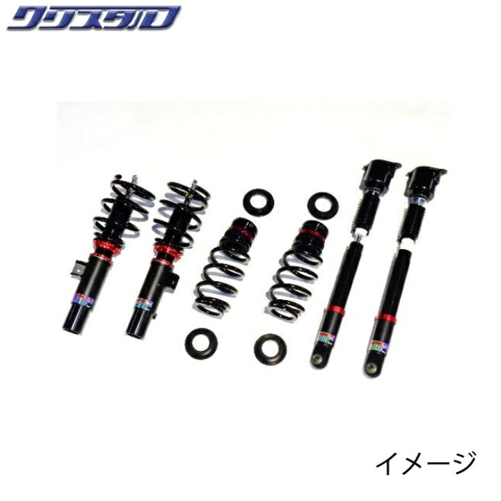 楽天市場】ブリッツ BLITZ DAMPER ZZ-R 車高調 HONDA ホンダ ZR-V 