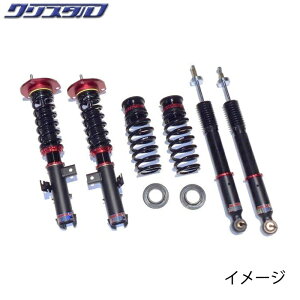ubc BLITZ DAMPER ZZ-R ԍ g^ GXN@CA (ESQUIRE) ZRR85G 4WD SԍLbg 92637