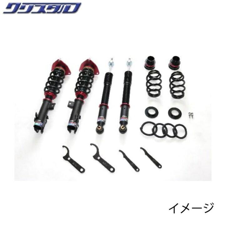 楽天市場】ブリッツ BLITZ DAMPER ZZ-R 車高調 ZZ-R ノア 