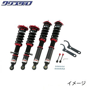 ubc BLITZ DAMPER ZZ-R ԍ g^ Aebc@ ALTEZZA GXE10 SXE10 SԍLbg 92751