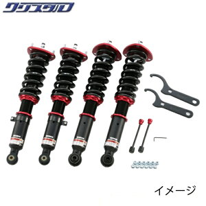 ubc BLITZ DAMPER ZZ-R ԍ g^ }[NII }[N2 (MARK II) JZX100 SԍLbg 92752