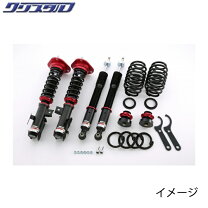 楽天市場】プリウス30系（車高調整キット｜サスペンション）：パーツ 