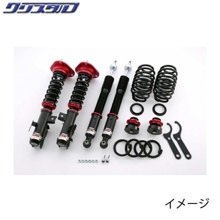 楽天市場】ブリッツ BLITZ DAMPER ZZ-R 車高調 トヨタ プリウス PRIUS 