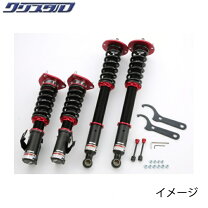 楽天市場】車高調 s14シルビアの通販