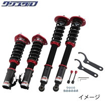 楽天市場】s15 シルビア 車高調 おすすめ（車用品・バイク用品）の通販